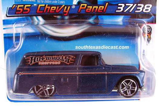 1955 Chevy Panel